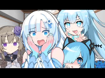 お引っ越し！