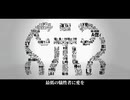 【巡音ルカV2】 SIU 【VOCALOID4カバー】