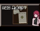 「7 Days to End with You」実況プレイ：Part10