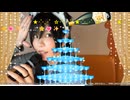 【あかねこ。】水面が揺らぐ 風の輪が拡がる 触れ合った指先の 青い電流♫