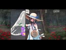 勇者が往く！　FGOイベント【カルデア･Ｕ－サマーアイランド】実況　part11