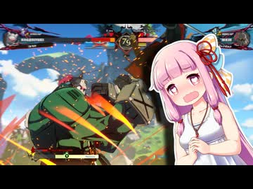 【GGST】絶対に投げたい茜ちゃん