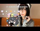 【あかねこ。】おいでファンタジー 好きさミステリー 君の若さ 隠さないで♫