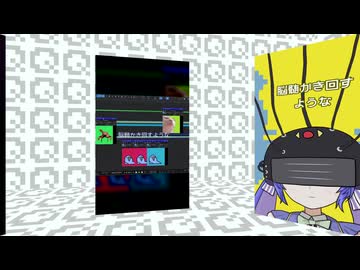 Q覚 / 音街ウナSV - クシャミィ