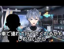 VTuberの声変わり前の声を聞いたことはあるか……?