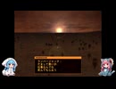 【AC2AA】あかねちゃん地球に帰る　part4