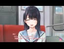 [039] 相合傘で急接近！？ 紫陽花と花言葉 『制服カノジョ』 ※ネタバレあり