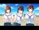 [041] 海での撮影！水着女子たちとキャキャウフフしちゃうゾ♪ 『制服カノジョ』 ※ネタバレあり
