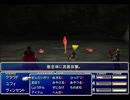 【FF7】トロフィーコンプ&やり込みプレイ【Part2063】