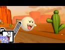 【CeVIO実況】マリオカートざらめちゃん8DX#1533【マリオカート8DX】