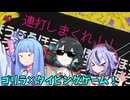ゴリラになった気持ちでキーボードを叩きまくるタイピングゲーーーーーーーーーーーーーーームwithチームブルー【パワータイピングゲーム　ゴリ打】