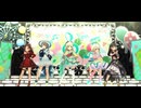 comic cosmic  久川颯〔スタートアップ・ミライ〕ソロver.【デレステMV】