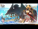 激釣り！漁師祭り【XXL Woofia / XXL 猛漢町】