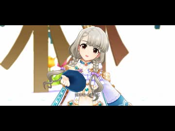 ノートの中のテラリウム　久川凪 ソロver.【デレステMV】