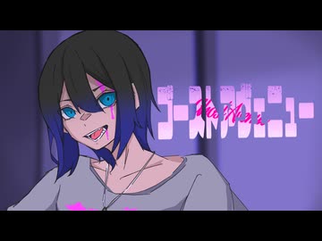 Eve/ゴーストアヴェニュー【歌ってみた】covered by 稲荷クロ