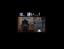 NTEネバエバ こ、これは