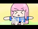 オランダ戦引き分け！セーフやセーフ！！！