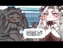 【実況】まぁぁああいねぇええいむいず、ヴィヴィアｧｱｱナ・アルゲントゥゥウウム◆キャラスト◆2