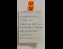 【アカペラ生活11日目】とても素敵な六月でした/Eight
