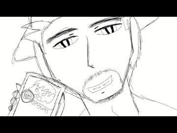 大杉栄がXをやって思った事/君影クロト【オリジナル】
