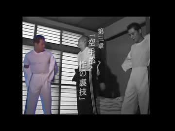 ナフサ不足で白黒パッケージになった空手部＆ナフサ買い占めてそうなカス