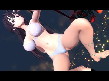 【MMD】周防有希/lamb【紳士向け】