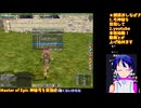 マスターオブエピック#8-2□10年ぶり復帰プレイ�トレント弓上げ＆露店□Master of Epic/MoE