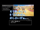 【新要素を楽しむ!!】HD-2DドラゴンクエストⅠ【28】