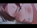 心臓に復讐を誓って　第13話　復讐の狼煙