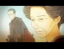 百鬼夜行抄　第11話　姉さん ～目隠し鬼～