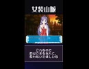 【私には】あんなに顔を近づけて【してくれなかったのに】