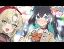 【マキモカ投稿祭】『イメチェンしたモカちゃんが可愛いすぎる...!!!』