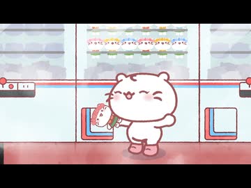 もちにゃん　第116話　クレーンゲームにハマるにゃ！
