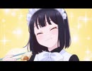 メイドさんは食べるだけ 12食目「餃子／干し大根／袋麺／年越しそば」