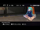 【オリジナル曲】猫猫的行進曲 feat. 初音ミクV6