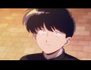ガンバレ！中村くん！！ 第12話「君と！俺は”友達”だから！！」