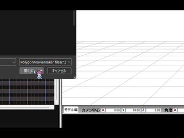 【MMD】神のみぞ知る