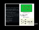 ピタゴラスイッチ：「対応の歌」私うたう。【Lyrics on screen】