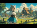 【フリーBGM】主人公が生まれ育った平和な村のBGM「始まりの村」【ファンタジー／ゲーム／穏やか】