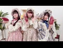 ちょうみりょうぱーてぃー　しーずん12　第2食目　ケチャップ＆木桶サミット回