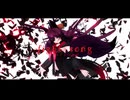 【MMD】ファイトソング【神風】