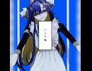 【リバース:1999MMD】異星にいこうね【ボイジャー】