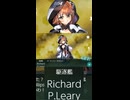 S【艦これ】No.542　Richard P.Leary(リチャード・P・リアリー)【水着mode】