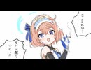 白猫ゴルフ バトルモード プラチナ ny-B0371 エレノア回