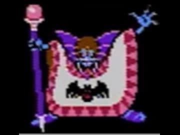 キラーマジンガ　VS　FC版DQⅡボス連合