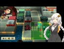 トロンにコブン Part3【VOICEVOX実況】【VOICEROID実況】【COEIROINK実況】