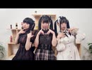 ちょうみりょうぱーてぃー　しーずん13　第1食目　地雷系サンマ回