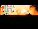 フルダ最終戦争 #1 急襲【Gunner, HEAT, PC!】