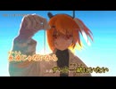 【ニコカラ】生命/オヨイダキビス【offvocal】