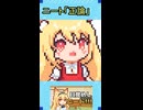 ニート「正論」